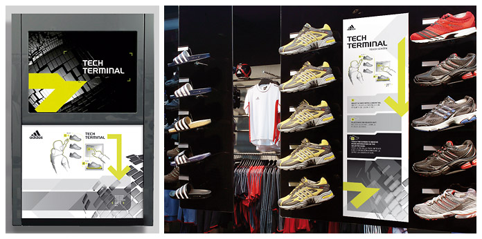 adidas displays tech terminal